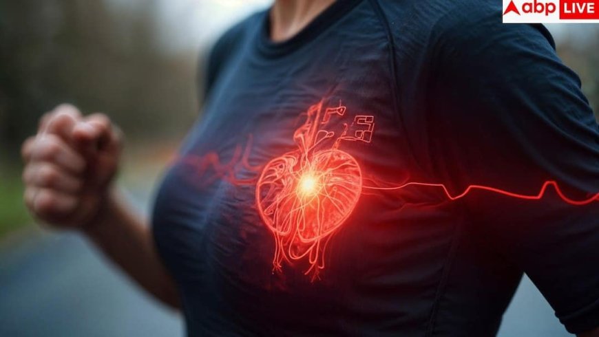 Arrhythmia: क्या धड़कते-धड़कते अचानक रुक आता है आपका भी दिल, जानें किस बीमारी में होता है ऐसा?