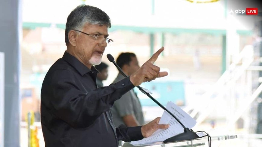 तिरुपति लड्डू विवाद में चंद्रबाबू नायडू का बड़ा आरोप- प्रसाद में इस्तेमाल होने वाला घी बाथरूम क्लीनर से बना