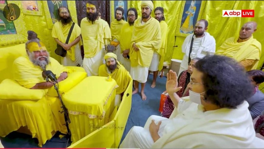 वृंदावन से उठी शांति की पुकार! प्रेमानंद महाराज और आचार्य लोकेश के बीच मुलाकात में क्या हुआ?