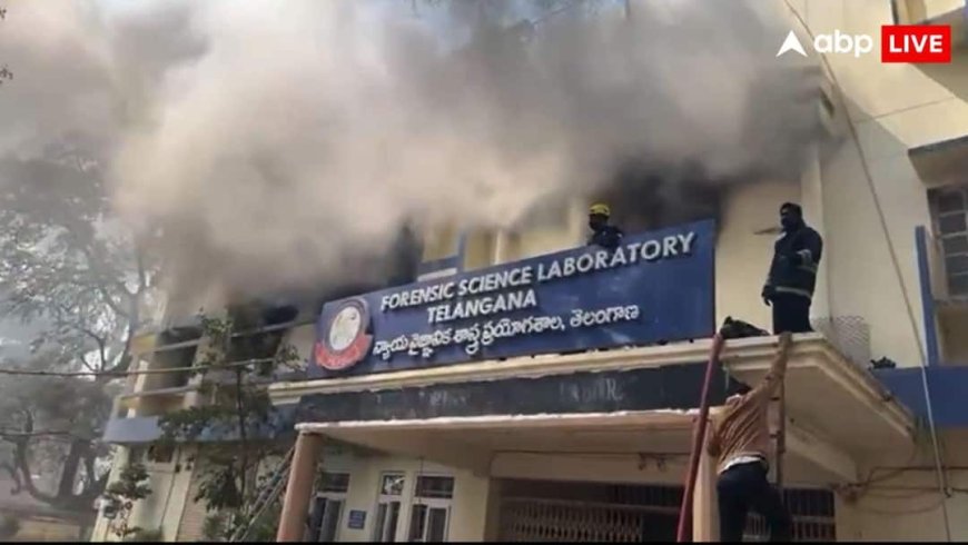 हैदराबाद फॉरेंसिक लैब में आग, क्या ‘वोट-फॉर-नोट’ के सबूतों को मिटाने की है साजिश? KTR का बड़ा आरोप