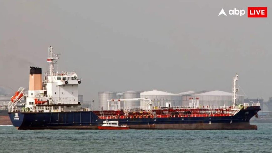 जिन देशों में चल रहा संघर्ष, वहां से तेल लाकर समंदर में बेचते थे तस्कर, ICG ने कर दिया भंडाफोड़