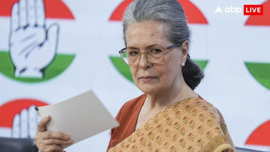 Exclusive: नागरिकता मामले को लेकर सोनिया गांधी की तरफ से कोर्ट में जवाब दाखिल, जानें क्या है पूरा मामला