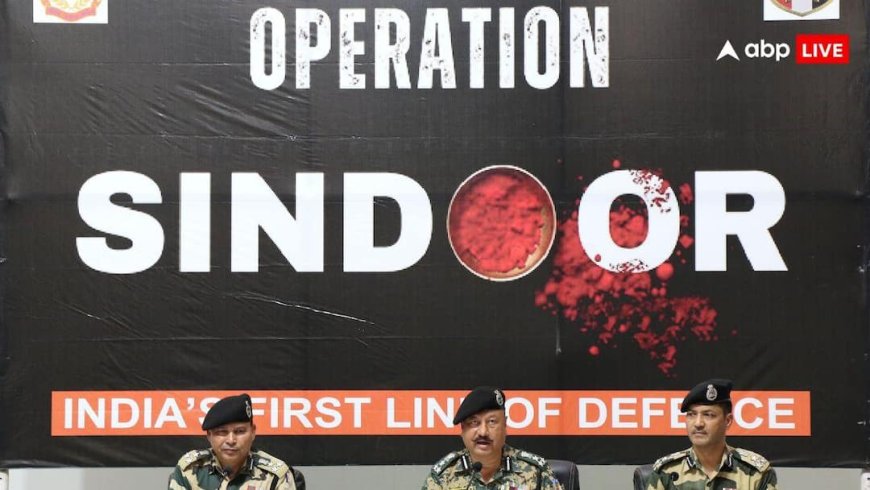 दुश्मन को धूल चटाने की तैयारी, ऑपरेशन सिंदूर के बाद और मजबूत होगी एयर सर्विलांस; 725 करोड़ की होगी डील