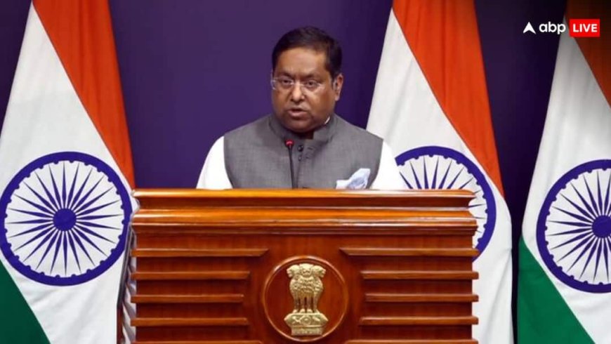 क्या रूस से तेल खरीदना बंद करेगा भारत? US-इंडिया ट्रेड डील के बाद ट्रंप ने किया था दावा, अब MEA ने दिया ये जवाब 