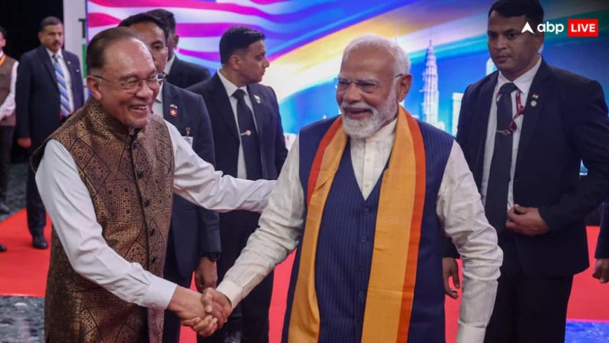 मलेशिया में संबोधन के दौरान PM मोदी ने कहा कुछ ऐसा, प्रधानमंत्री इब्राहिम से जयशंकर तक नहीं रोक पाए अपनी हंसी