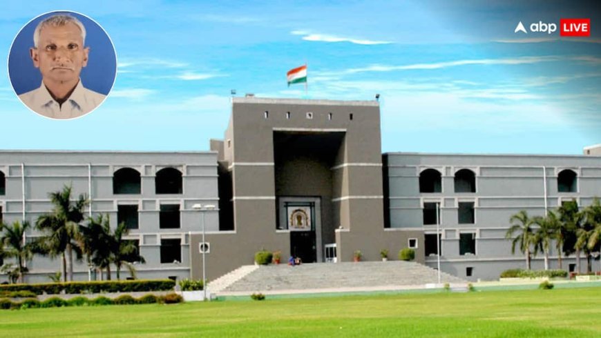 20 रुपये की रिश्वत के लिए सिपाही को भेजा जेल, 30 साल बाद कोर्ट ने किया बरी, अगले ही दिन हार्ट अटैक से मौत