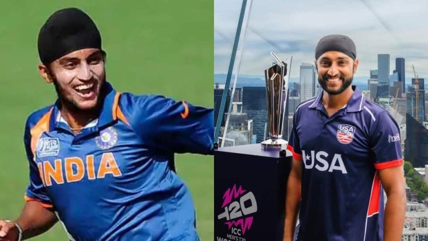 भारत के लिए 2 वर्ल्ड कप खेल चुके हैं USA के हरमीत सिंह, होश उड़ा देगी इस स्पिनर की कहानी