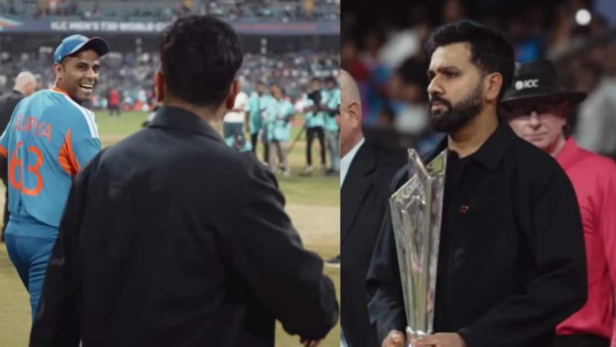 Watch: 'पागल है क्या... अजीब लग रहा है यहां', रोहित शर्मा ने क्यों कहा सूर्यकुमार यादव को ऐसा, देखें वीडियो