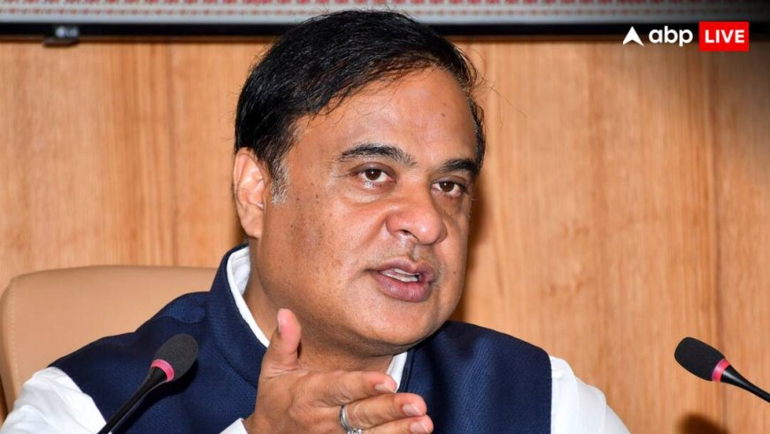 'गौरव गोगोई, एलिजाबेथ और PAK के बीच गहरा रिश्ता', 44 पेजों की SIT रिपोर्ट के बाद हिमंता बोले- MHA करेगा जांच