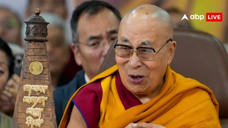 अमेरिका के यौन अपराधी जेफरी एपस्टीन से मिले थे दलाई लामा? फाइल्स में नाम आने के बाद धर्मगुरु के दफ्तर का आया रिएक्शन