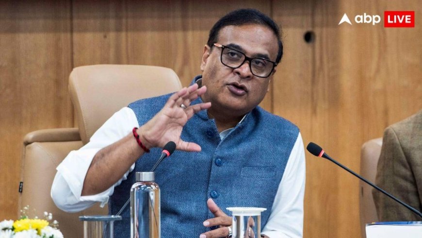 टोपी पहने लोगों को CM हिमंत ने किया टारगेट! असम BJP ने शेयर किया AI वीडियो, विवाद बढ़ने के बाद डिलीट, भड़की कांग्रेस