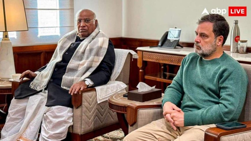 Exclusive: खरगे-राहुल गांधी ने बुलाई 8 राज्यों की बड़ी बैठक, मनरेगा और US के साथ ट्रेड डील पर बनेगी रणनीति