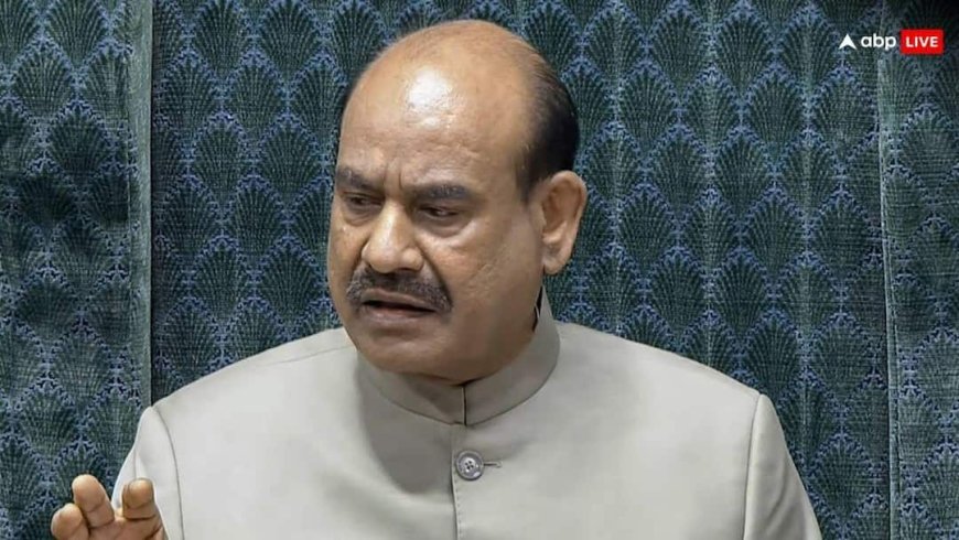 स्पीकर के खिलाफ अविश्वास प्रस्ताव लाएगा विपक्ष, राहुल ने बनाया प्लान, मच गया हंगामा