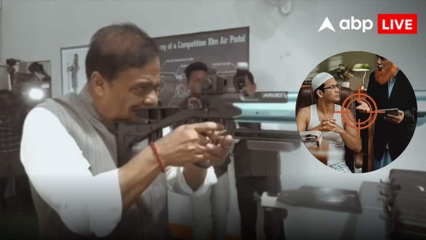 Assam BJP Controversy: 'हाथ में गन, टोपी पहने दो लोगों पर निशाना...', उस वीडियो में ऐसा क्या, जिसपर मचा हंगामा, समझें कहानी