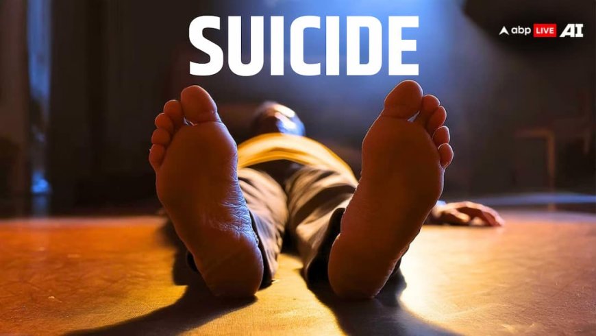 तुम्हारी शादी कब होगी? सवालों से तंग आकर 30 साल के शख्स ने किया सुसाइड, 20 मंजिला इमारत से कूदा