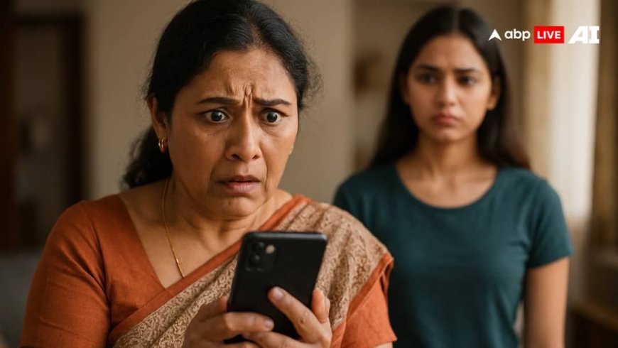 सावधान! प्यार में होश खो बैठी लड़की, बॉयफ्रेंड को भेज दी मां की अश्लील तस्वीरें, ऐसे खुला राज
