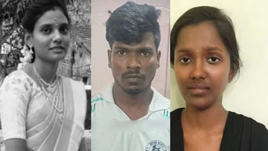 Tamil Nadu: रिश्ते में बहन लगने वाली लड़की से था शख्स का संबंध, विवाद हुआ तो कर दी पत्नी की हत्या