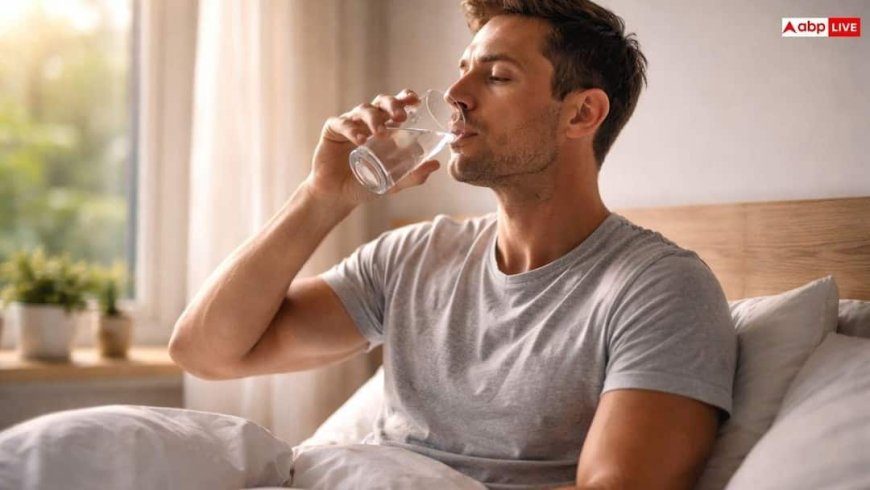 Water In Morning: क्या सुबह उठकर खाली पेट पानी पीना सही, इस वक्त ठंडा या गरम कौन-सा पानी पीना ज्यादा अच्छा?