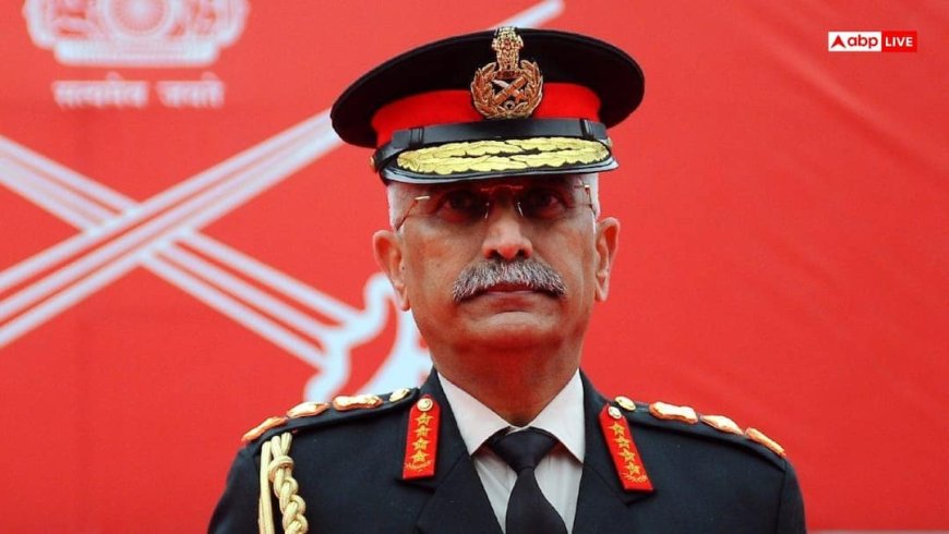 पूर्व आर्मी चीफ नरवणे की बिना मंजूरी किताब की PDF लीक होने का शक, केस दर्ज