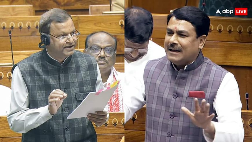 बजट सत्र 2026: समाजवादी पार्टी के सांसद ने लोकसभा में 8वें पेंशन संशोधन को लेकर किया सवाल, सरकार ने क्या दिया जवाब?