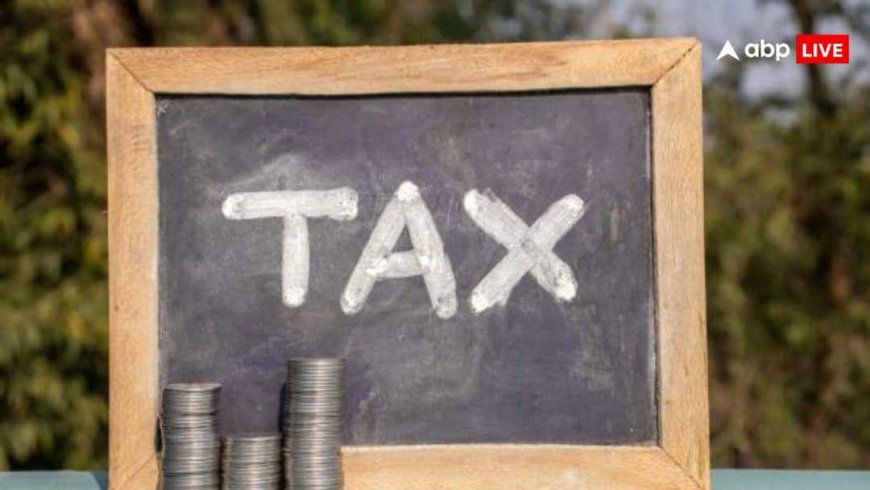 1 अप्रैल से लागू होने जा रहा नया इनकम टैक्स एक्ट, जानें टैक्सपेयर्स के लिए क्या होंगे बदलाव?