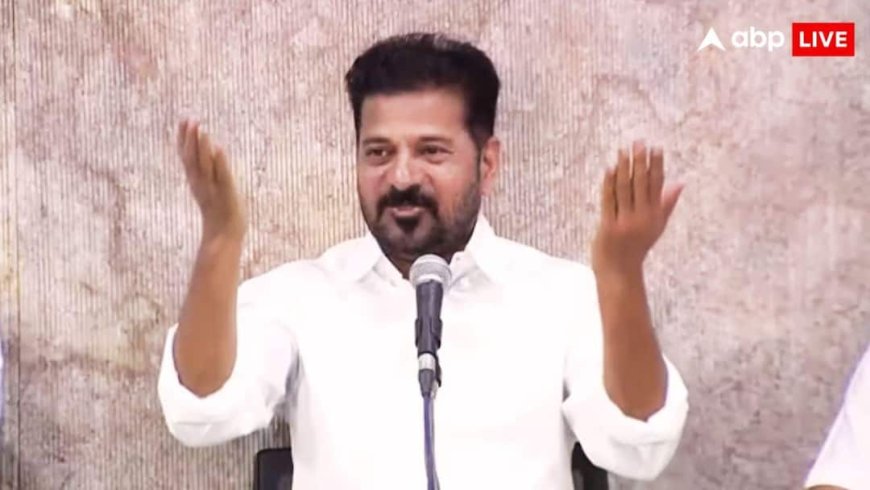 'इनके नेताओं का असली भगवान राम नहीं ओवैसी...', सीएम रेवंत रेड्डी का भाजपा पर तीखा हमला