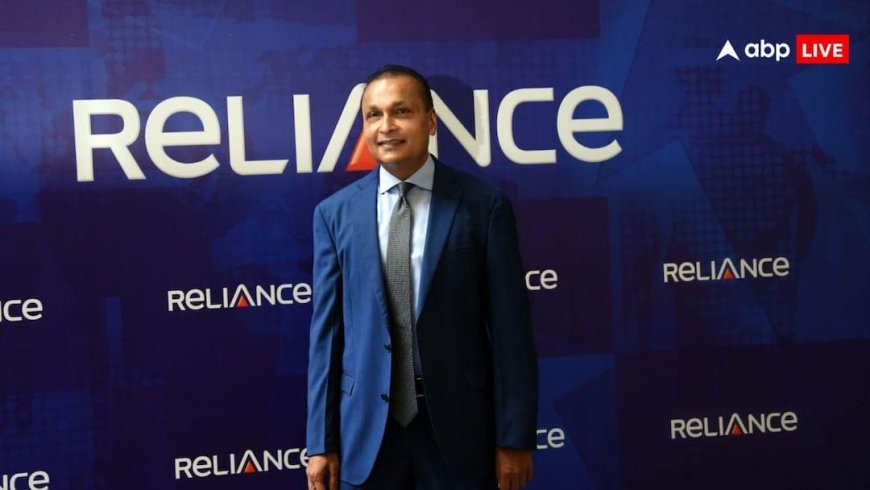 अनिल अंबानी को झटका, बैंक फ्रॉड केस की जांच में ED ने बनाई स्पेशल इन्वेस्टिगेशन की टीम