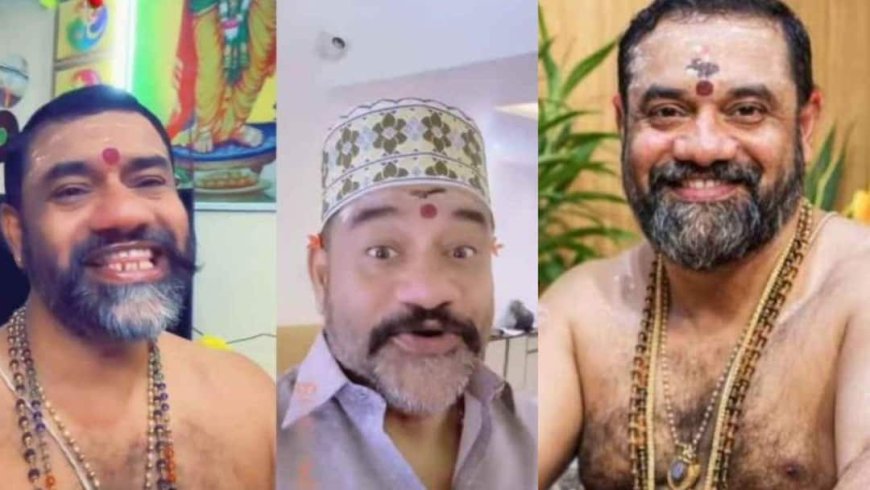 'बेटी पर भूत-प्रेत का साया है', झाड़-फूंक के लिए फेमस पुजारी के पास ले गई मां, उसने किया रेप