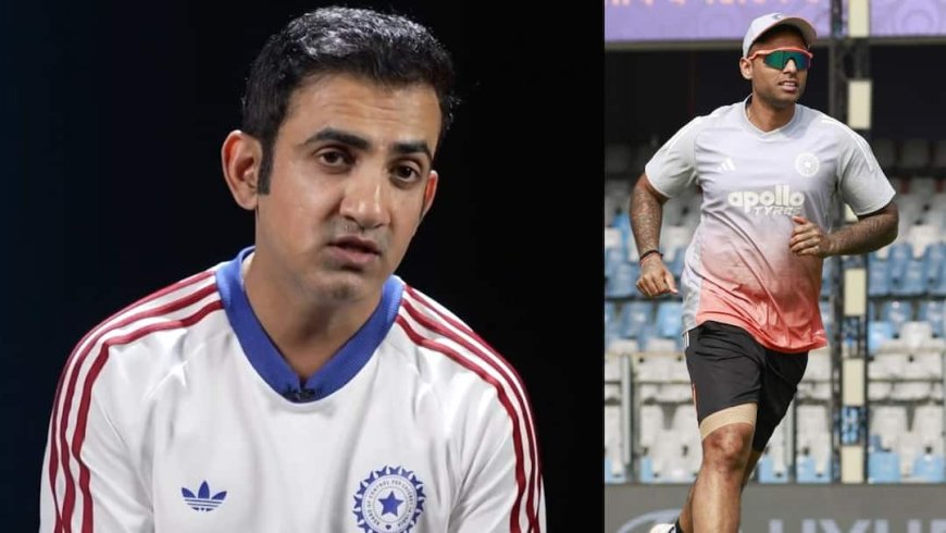 'सूर्यकुमार ने मुझ पर से बहुत प्रेशर...', दिल्ली पहुंचकर बोले गौतम गंभीर, इन्हे दिया टीम इंडिया की सफलता का क्रेडिट