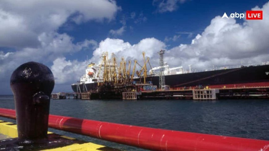 अप्रैल में वेनेजुएला से भारत पहुंचेगा क्रूड ऑयल से लदा जहाज, ट्रेड डील के बाद अब तेल की खरीद पर बड़ा अपडेट