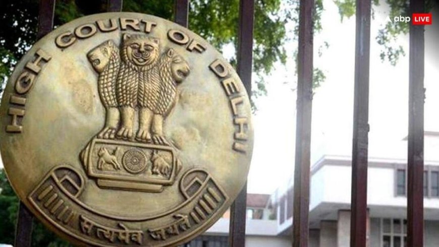 'घर की लड़ाई सड़क पर न लाएं...', करिश्मा कपूर के एक्स हसबैंड के संपत्ति विवाद पर बोला दिल्ली HC