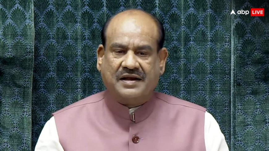 Exclusive: लोकसभा स्पीकर ओम बिरला के खिलाफ अविश्वास प्रस्ताव के लिए विपक्ष ने दिया नोटिस, कर दी इतनी बड़ी गलती