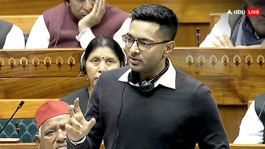 'नोटिस से पहले एक बार बिरला से बात करनी चाहिए थी', लोकसभा स्पीकर के अविश्वास प्रस्ताव पर बोले अभिषेक बनर्जी