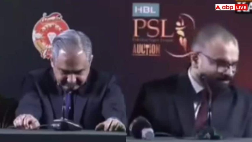 Video: 'ICC ने आपके आगे घुटने टेक दिए', रिपोर्टर ने पूछा सवाल तो मोहसिन नकवी के बगल में बैठा शख्स हंस पड़ा, खुल गई पोल