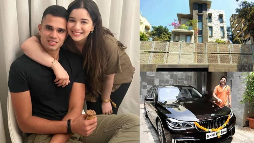 Arjun Tendulkar Networth: दूल्हा बनेंगे सचिन तेंदुलकर के बेटे, जानिए कितनी संपत्ति के मालिक हैं अर्जुन तेंदुलकर