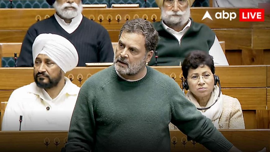 Lok Sabha: लोकसभा में राहुल गांधी का सरकार पर हमला, ऑपरेशन सिंदूर से लेकर US ट्रेड डील तक उठाए सवाल, बीजेपी का पलटवार