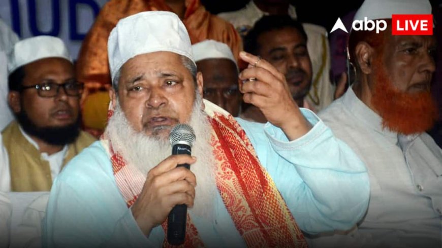 Assam Politics: हिमंत बिस्वा सरमा के वीडियो पर नहीं थमा हल्ला, अब बदरुद्दीन अजमल हुए लाल, बोले- 'उन्हें तुरंत...'