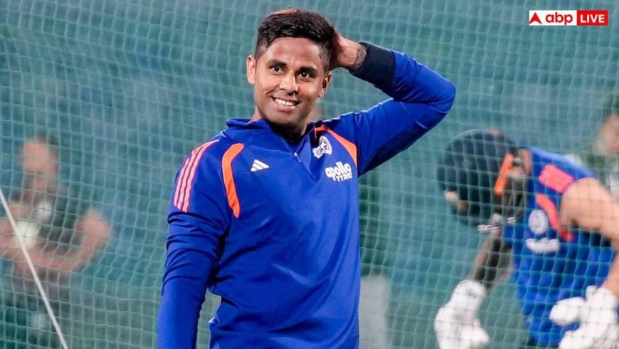 IND vs PAK मैच से पहले सूर्यकूमार यादव का बड़ा बयान, बताया टीम इंडिया को एकमात्र कौन सी टीम रोक सकती है