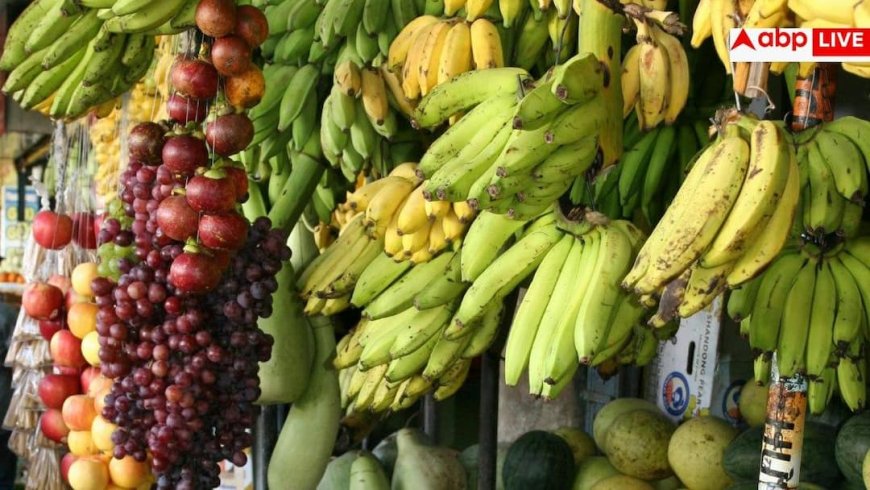 Empty Stomach Fruit Side Effects: खाली पेट कभी न खाना ये फल, हो सकते हैं खतरनाक