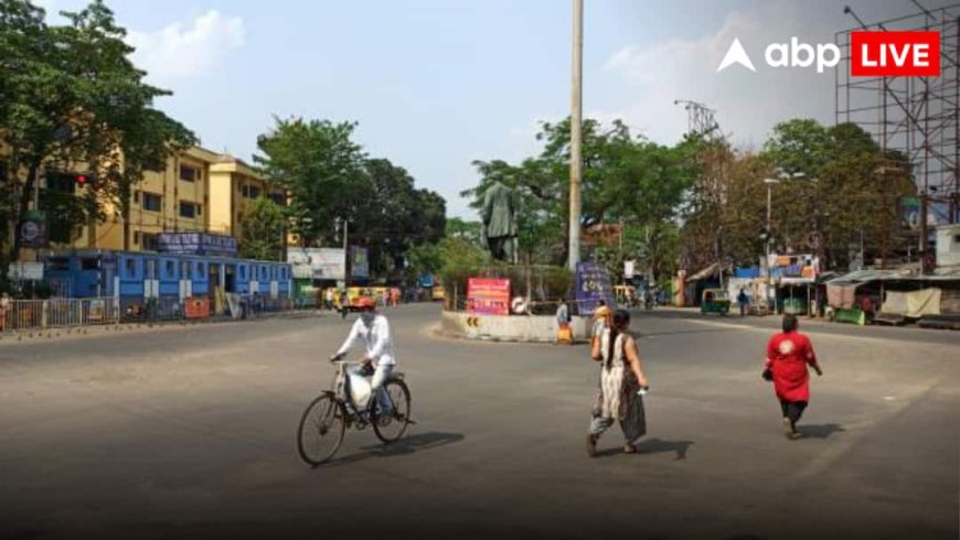 Bharat Bandh: आज बैंक, बाजार और स्कूल रहेंगे बंद... जानें- किसान संगठनों और ट्रेड यूनियनों ने क्यों बुलाई हड़ताल