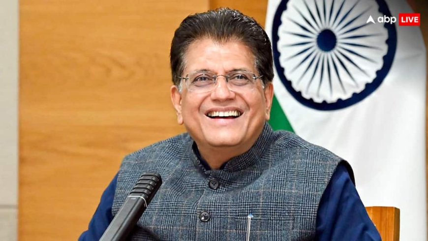 'बांग्लादेश की तरह टेक्सटाइल पर जीरो टैरिफ लगा सकता है अमेरिका', ट्रेड डील को लेकर पीयूष गोयल का बड़ा दावा