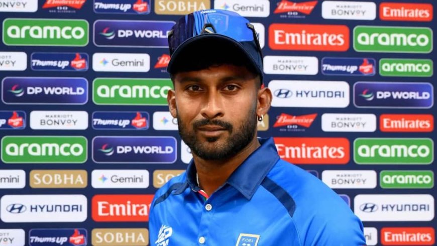 T20 World Cup: होटल में शेफ हैं क्रिशन कलुगमगे, जिन्होंने इटली को टी20 वर्ल्ड कप में दिलाई ऐतिहासिक जीत, जानिए उनके बारे में सब