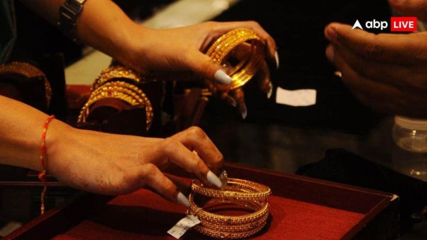 Gold-Silver Price Today: 1 दिन में ढाई हजार से ज्यादा कम हुई 24 कैरेट सोने की कीमत, जानें 22 और 18 कैरेट गोल्ड का लेटेस्ट रेट