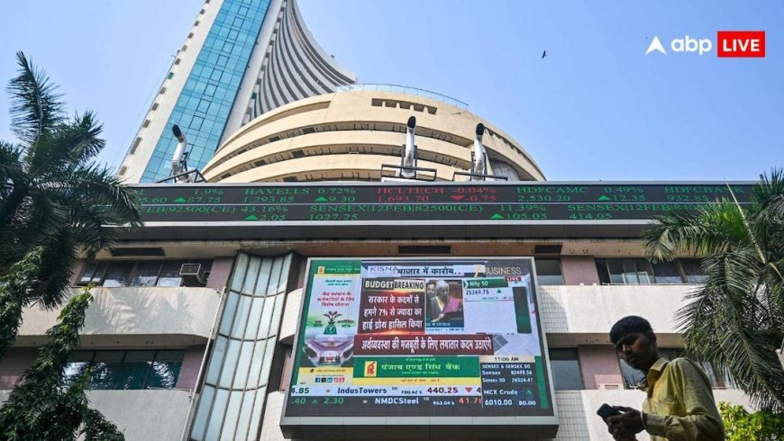 Share Market Today: शेयर बाजार में 'ब्लैक फ्राइडे'! 850 अंक लुढ़का सेंसेक्स, निफ्टी भी 260 अंक नीचे