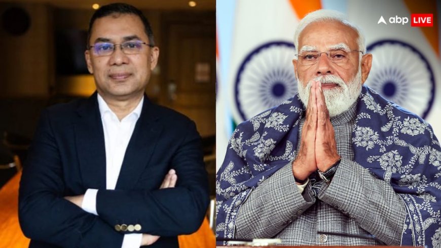 बांग्लादेश में BNP की बंपर जीत के बाद PM मोदी ने तारिक रहमान को लगाया फोन, जानें क्या हुई बात?