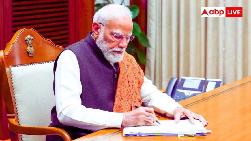 PM मोदी ने 'सेवा तीर्थ' में किस फाइल पर किया पहला साइन, नए PMO में क्या फैसले लिए गए?