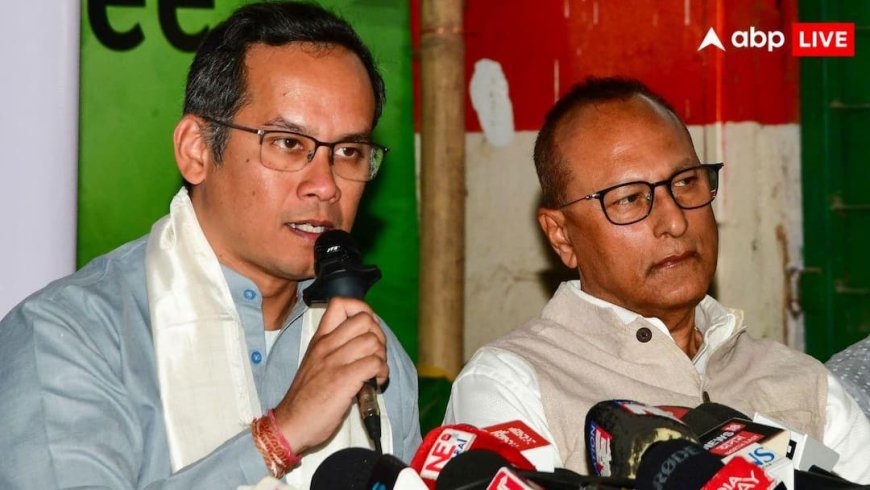 'लोग मुख्यमंत्री चुनेंगे, प्रधानमंत्री नहीं...', पीएम मोदी के असम दौरे से पहले गौरव गोगोई ने कसा तंज