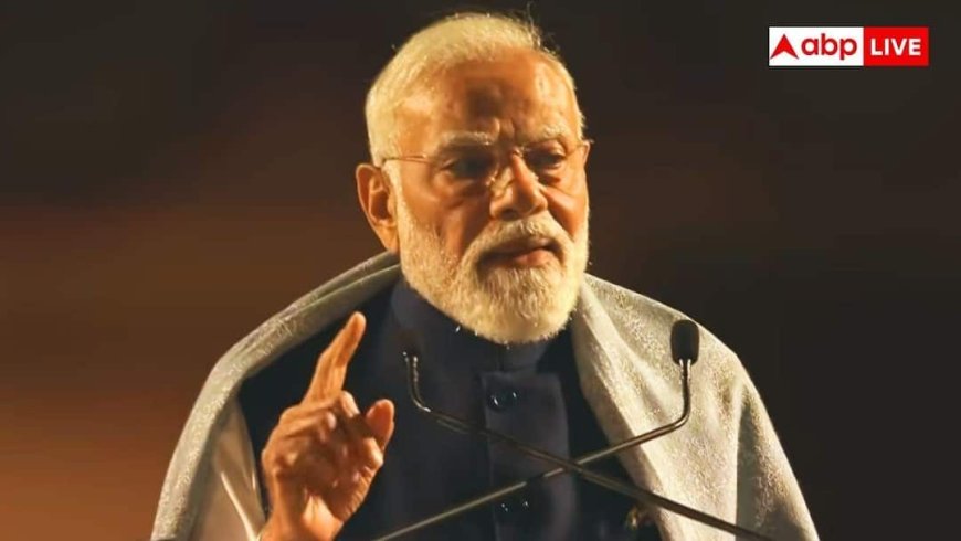 'पुरानी इमारतें गुलामी की प्रतीक थीं', सेवा तीर्थ और कर्तव्य भवन का उद्घाटन कर बोले PM मोदी