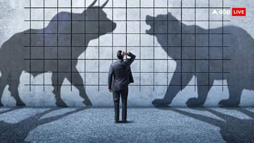 Stock Market News: शेयर बाजार में कोहराम, 1000 अंक से ज्यादा टूटकर सेंसेक्स बंद, पल भर में 7 लाख करोड़ स्वाहा