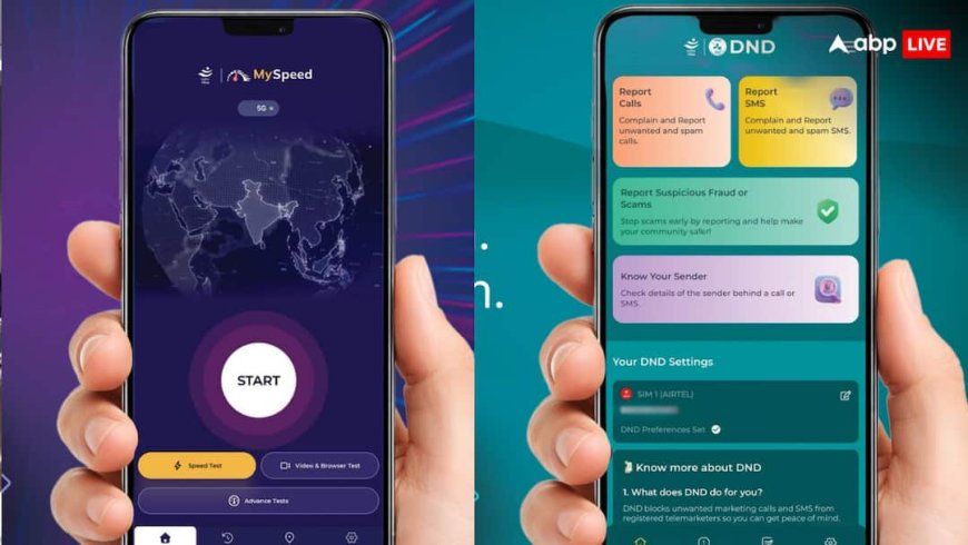 स्पैम कॉल और फर्जी ऑफर से हैं परेशान? अब इन दो सरकारी ऐप से होगा इसका समाधान